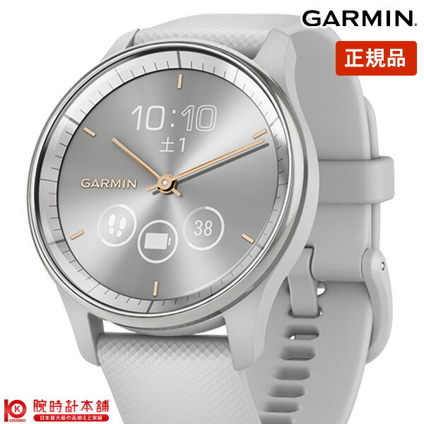 ガーミン GARMIN vivomove Trend Mist Gray 010-02665-73 ユニセックス