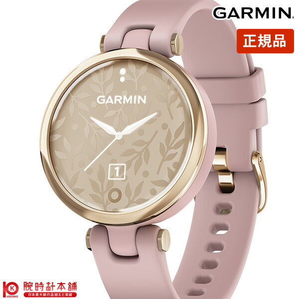 ガーミン GARMIN Lily sports Dust Rose 010-02384-43 レディース
