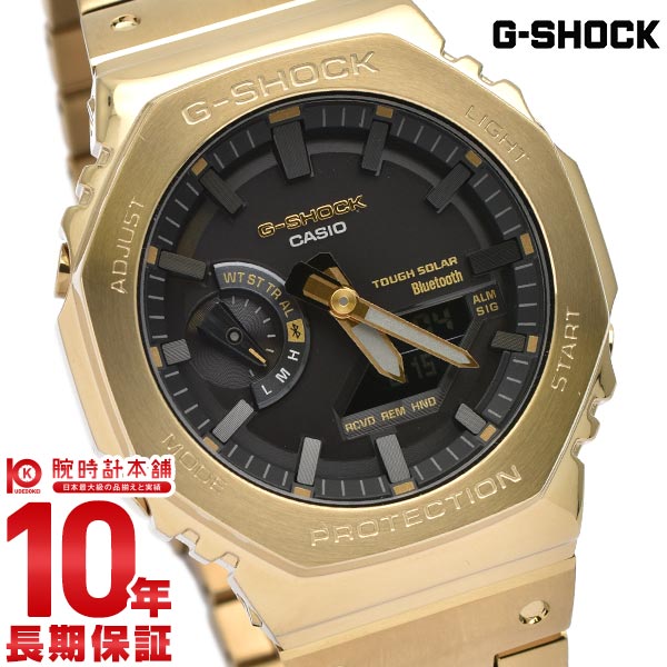 カシオ Gショック G-SHOCK FULL METAL GM-B2100 GM-B2100GD カシオ Gショック G-SHOCK FULL METAL GM-B2100 GM-B2100GD