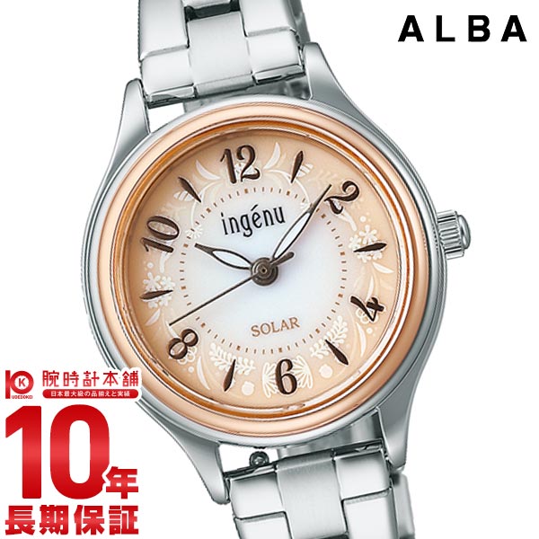セイコー アルバ ALBA AHJD434 レディース