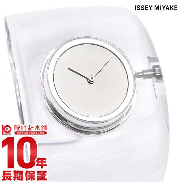 イッセイミヤケ ISSEYMIYAKE NYAS001 ユニセックス