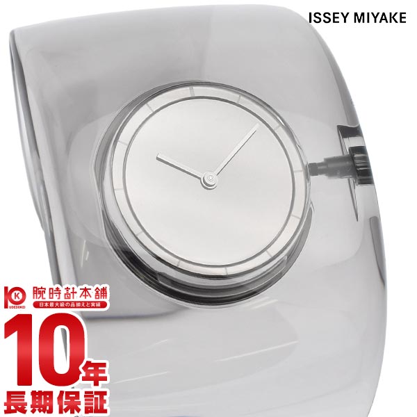 イッセイミヤケ ISSEYMIYAKE NYAS002 ユニセックス