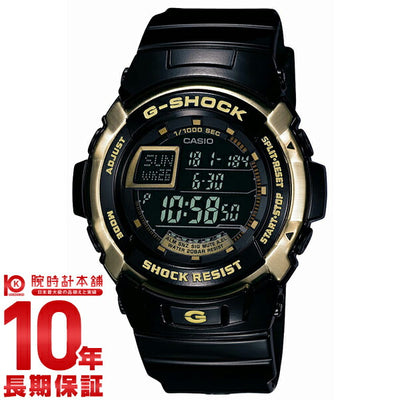カシオ Ｇショック G-SHOCK STANDARD Treasure Gold トレジャーゴールド G-7700G-9JF メンズ 腕時計 時計