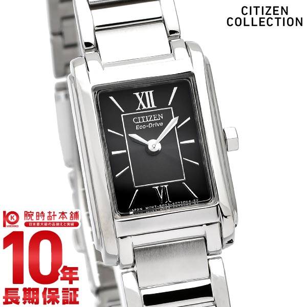 シチズンコレクション CITIZENCOLLECTION エコドライブ ソーラー FRA36-2431 レディース