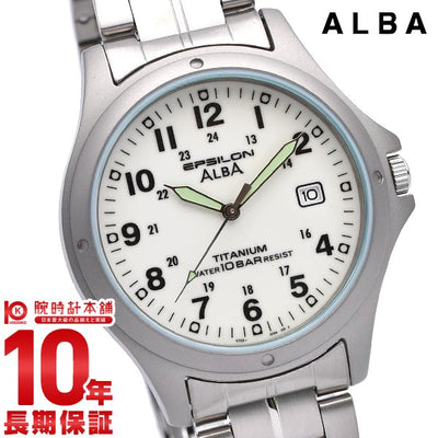 セイコー アルバ ALBA 10気圧防水 ASSX001 メンズ