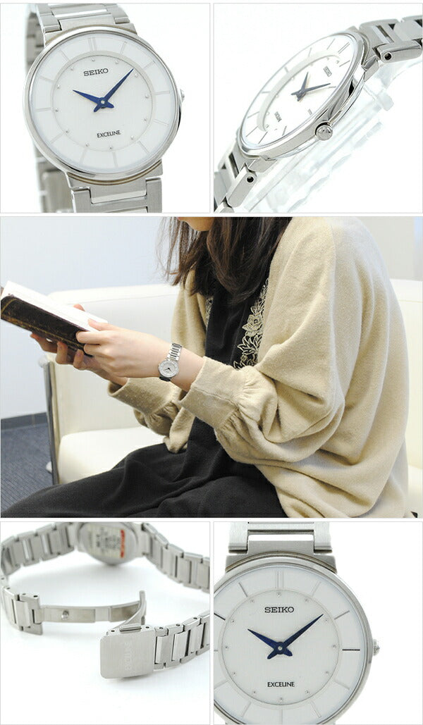 セイコー ドルチェ&エクセリーヌ DOLCE&EXCELINE  SWDL147 レディース