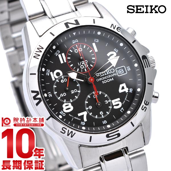 SEIKO 逆輸入 セイコー SSC721P1 100m 防水 メンズ 腕時計