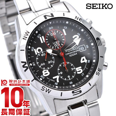 セイコー 逆輸入モデル SEIKO クロノグラフ 10気圧防水 SND375P1(SND375P) メンズ 腕時計 時計
