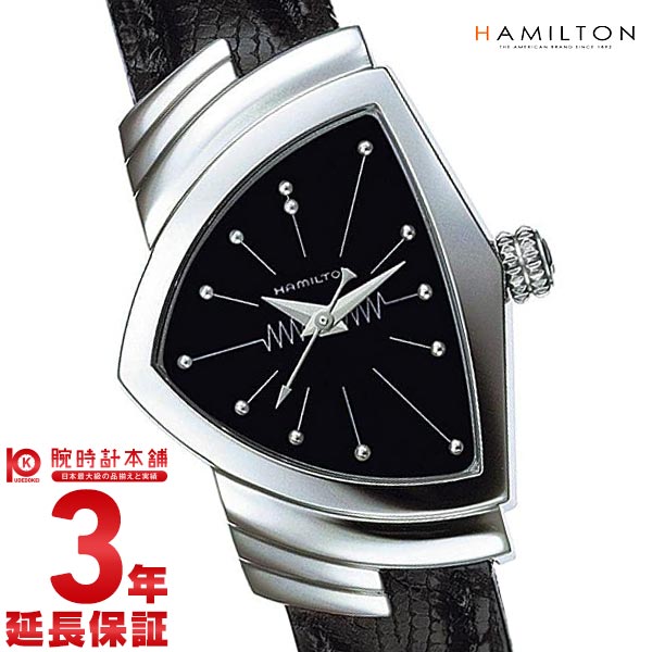 約12-16cmバンド幅【新品】ハミルトン HAMILTON 腕時計 レディース H24211732 ベンチュラ VENTURA クオーツ ブラックxブラック アナログ表示