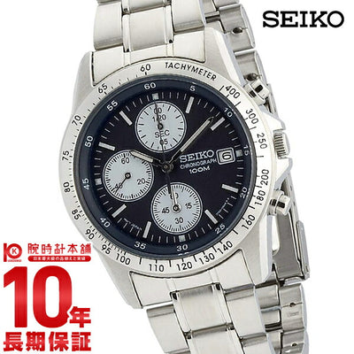 セイコー 逆輸入モデル SEIKO クロノグラフ 10気圧防水 SND365P1(SND365PC) メンズ 腕時計 時計