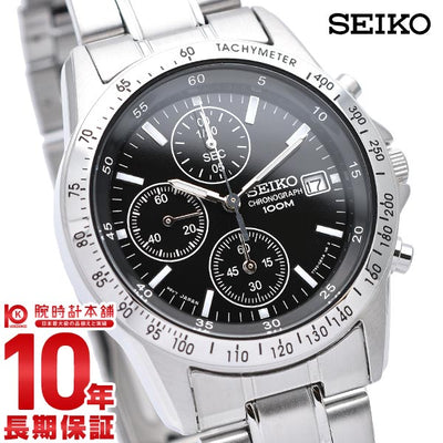 セイコー 逆輸入モデル SEIKO クロノグラフ 10気圧防水 SND367P1(SND367PC) メンズ 腕時計 時計