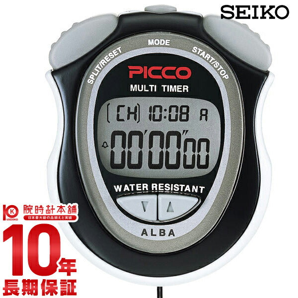 ストップウォッチ ピコ ADME001 ユニセックス