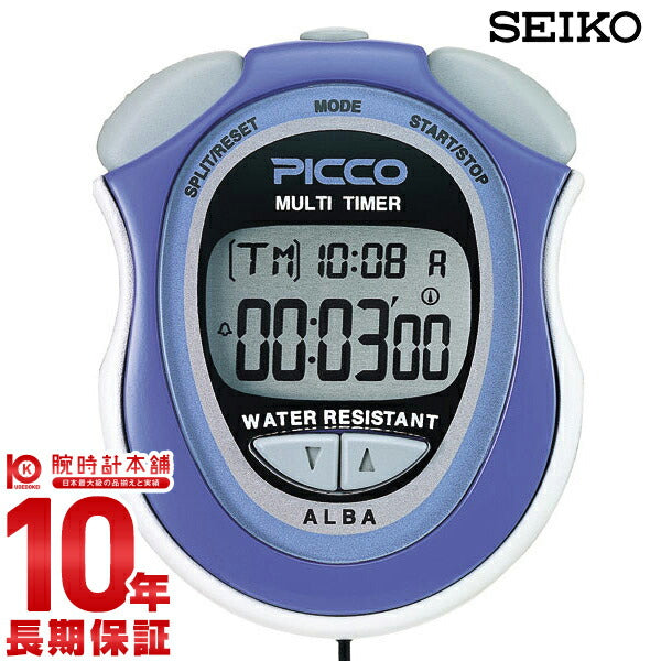 ストップウォッチ ピコ ADME002 ユニセックス