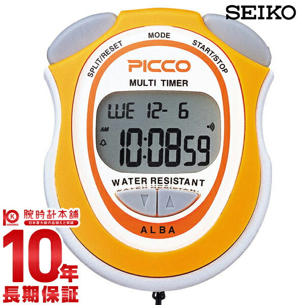 ストップウォッチ ピコ ADME005 ユニセックス