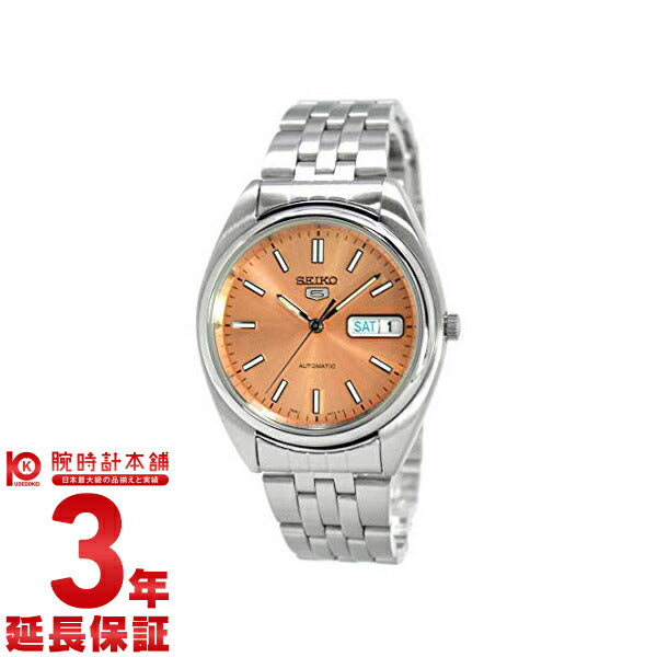 セイコー５ 逆輸入モデル SEIKO5 自動巻 SNXA11K ユニセックス｜腕時計 
