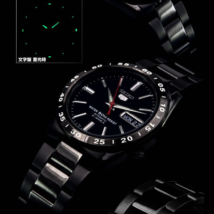セイコー 逆輸入モデル SEIKO セイコー5 自動巻き SNKE03K1(SNKE03KC) メンズ 腕時計 時計