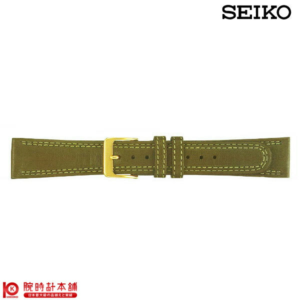 替えベルト セイコー(正規品) 牛革スムース切身はっ水防臭加工 18mm DEG1 ユニセックス