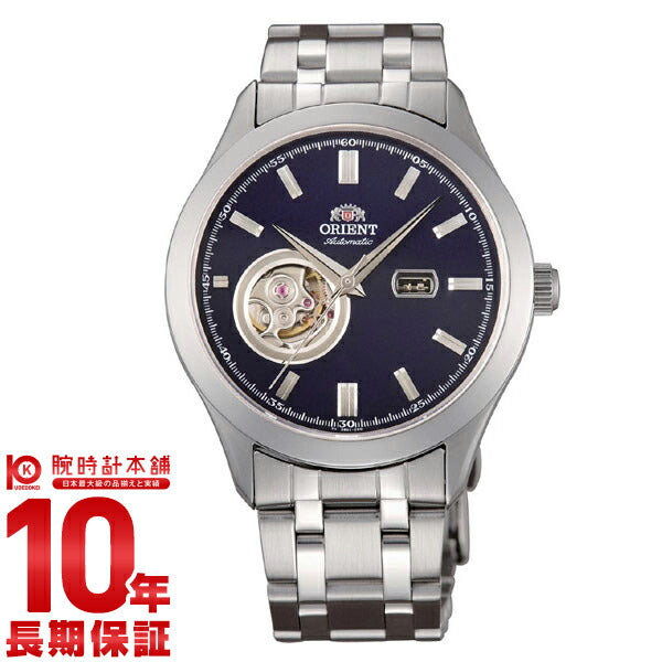 35294-1.jpg?v=1752471576