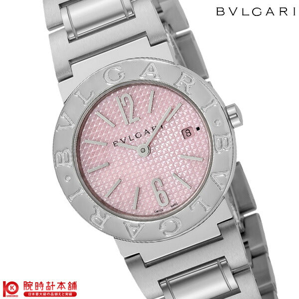 ブルガリブルガリ BVLGARI BB26C2SSD/JA レディース