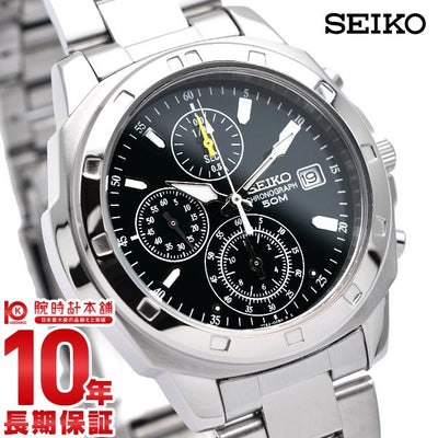 セイコー 逆輸入モデル SEIKO クロノグラフ SND411P1 メンズ 腕時計 時計