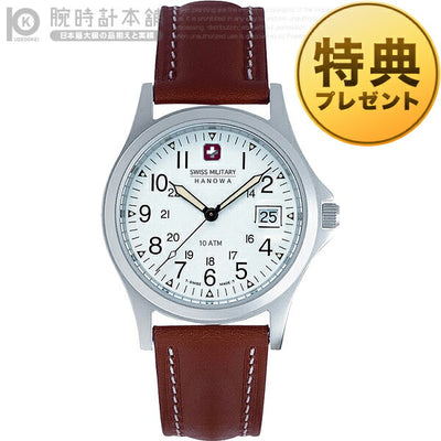 スイスミリタリー SWISSMILITARY クラシック ML-2 メンズ 腕時計 時計