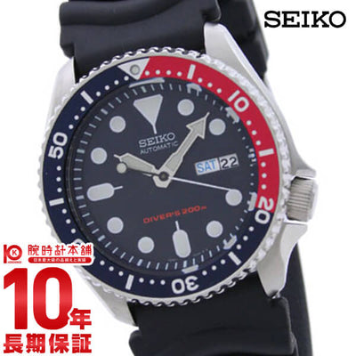 セイコー 逆輸入モデル SEIKO ダイバーズ 200m防水 機械式（自動巻き） SKX009K1(SKX009KC) メンズ