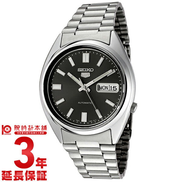 セイコー５ 逆輸入モデル SEIKO5 自動巻 SNXS79K メンズ｜腕時計本舗 