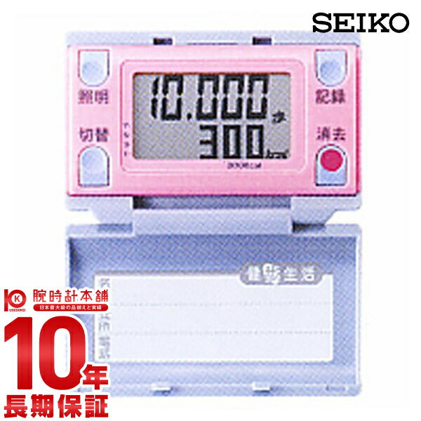 セイコー SEIKO ランニングウォッチ WZ230H ユニセックス