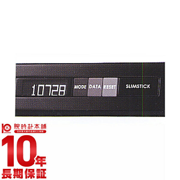 セイコー SEIKO ランニングウォッチ WZ820K ユニセックス