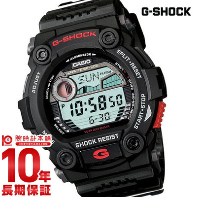 カシオ Ｇショック G-SHOCK  G-7900-1JF メンズ
