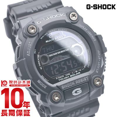 カシオ Ｇショック G-SHOCK タフソーラー 電波時計 GW-7900B-1JF メンズ