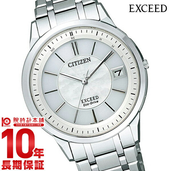 シチズン エクシード EXCEED ソーラー電波 745023(EBG74-5023) メンズ