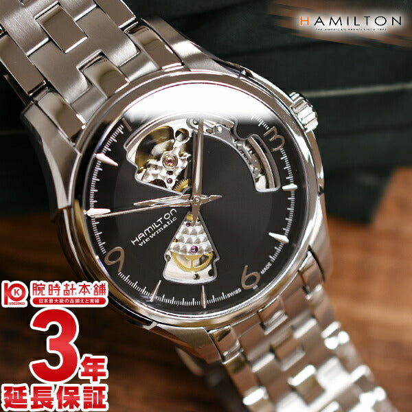 ハミルトン ジャズマスター HAMILTON オープンハート H32565135 メンズ