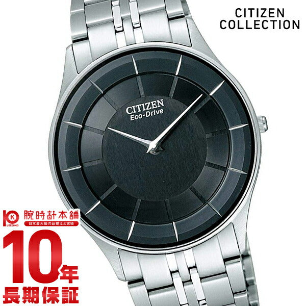 シチズンコレクション CITIZENCOLLECTION エコドライブ ソーラー 301065(AR3010-65E) メンズ