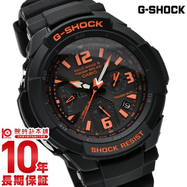 カシオ Ｇショック G-SHOCK グラビティマスター 世界6局対応 パイロット ソーラー電波 GW-3000B-1AJF メンズ 腕時計 時計