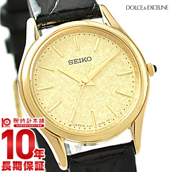 セイコー ドルチェ&エクセリーヌ DOLCE&EXCELINE  SWDL160 レディース