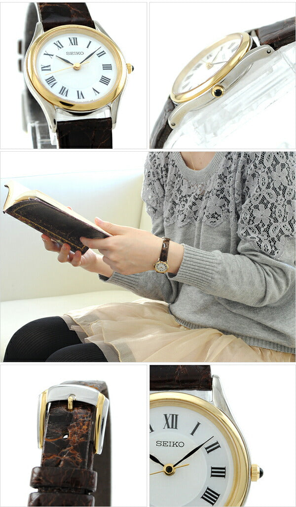 セイコー ドルチェ&エクセリーヌ DOLCE&EXCELINE  SWDL162 レディース