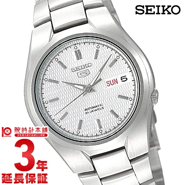 セイコー５ 逆輸入モデル SEIKO5 SNK601K1 メンズ｜腕時計本舗｜公式サイト