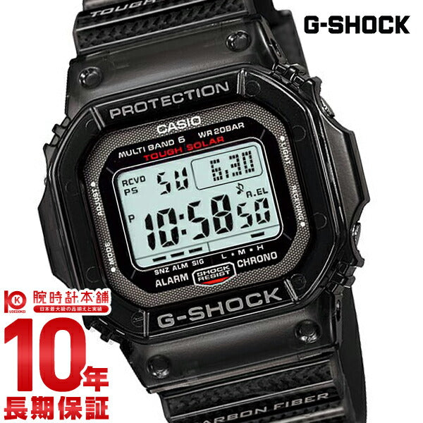 カシオ Ｇショック G-SHOCK RM Series タフソーラー 電波時計