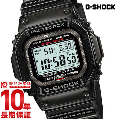 カシオ Ｇショック G-SHOCK RM Series タフソーラー 電波時計 MULTIBAND6 GW-S5600-1JF メンズ