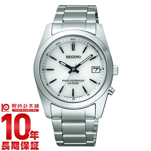 シチズン レグノ REGUNO ソーラー電波 RS25-0484H メンズ