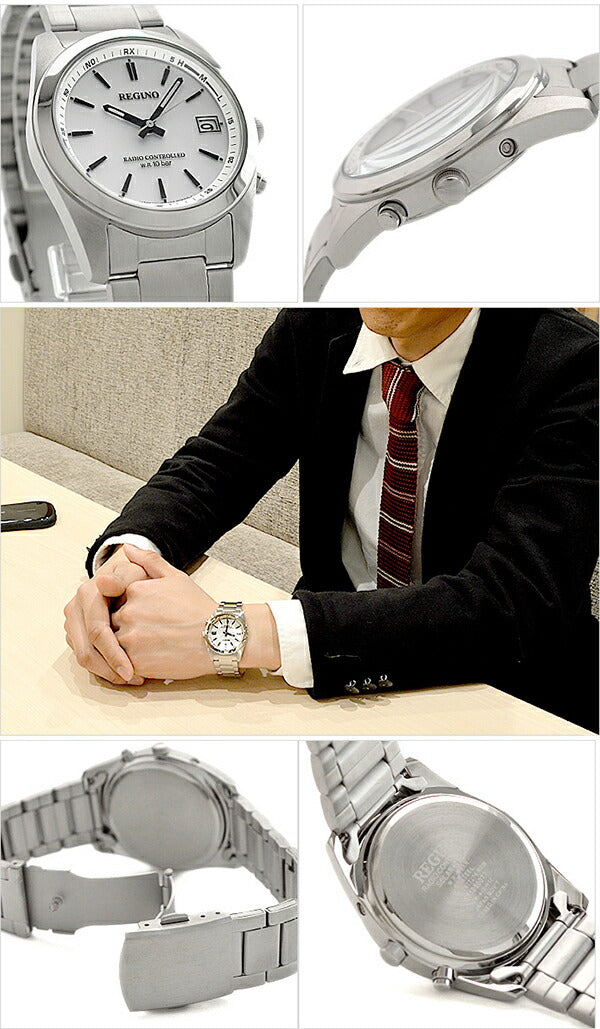 シチズン レグノ REGUNO ソーラー電波 RS25-0484H メンズ