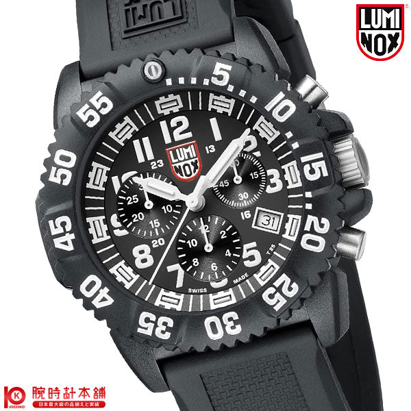 ルミノックス LUMINOX ネイビーシールズ カラーマーク シリーズ ルミノックス LUMINOX ネイビーシールズ カラーマーク シリーズ