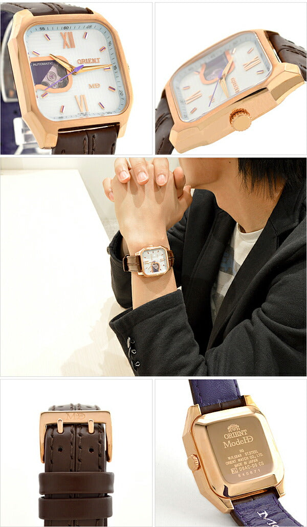 オリエント ORIENT モデイト WD0051DB メンズ