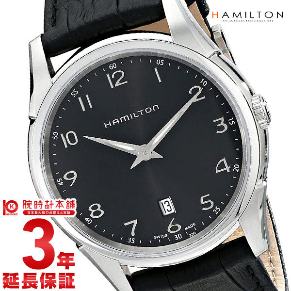 ハミルトン HAMILTON ジャズマスターシンライン H38511733 メンズ