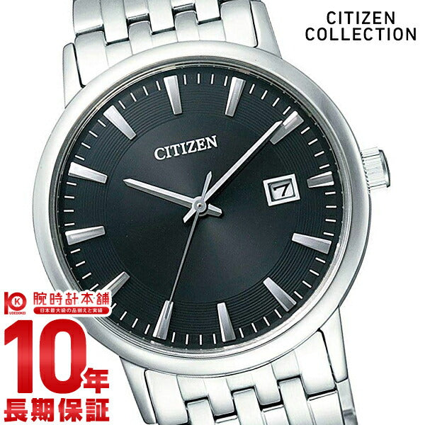 シチズンコレクション CITIZENCOLLECTION フォルマ エコドライブ ペアモデル ソーラー BM6770-51G メンズ