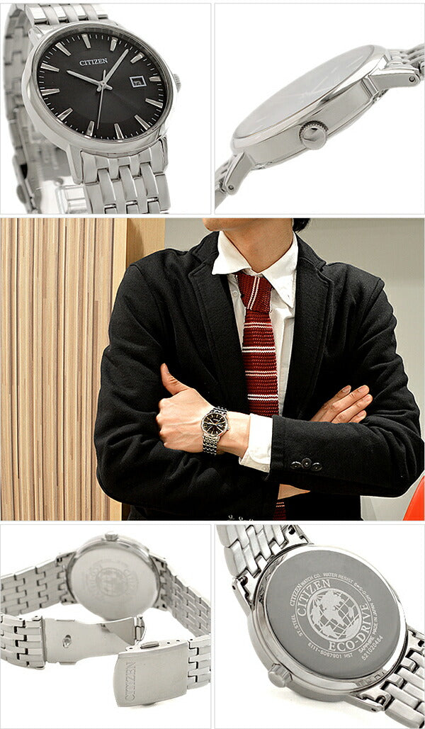 シチズンコレクション CITIZENCOLLECTION フォルマ エコドライブ ペアモデル ソーラー BM6770-51G メンズ