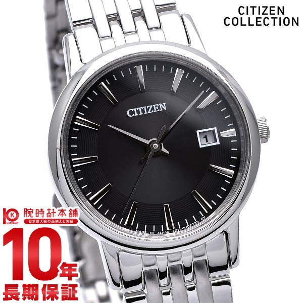 シチズンコレクション CITIZENCOLLECTION フォルマ エコドライブ ペアモデル ソーラー EW1580-50G レディース