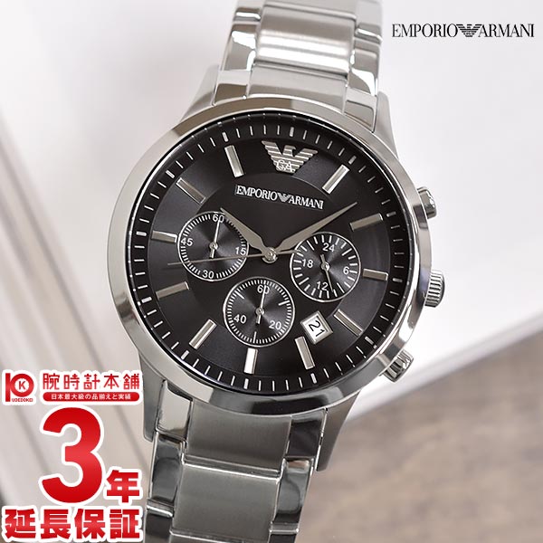 エンポリオアルマーニ EMPORIOARMANI クロノグラフ クロノグラフ AR2434 メンズ