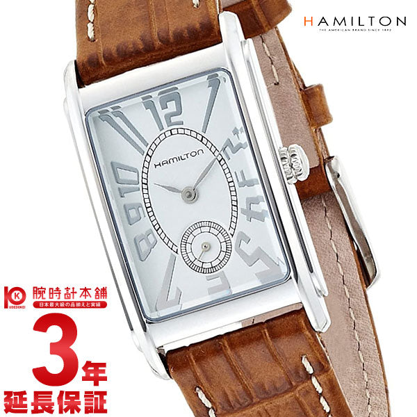 ハミルトン HAMILTON アードモアミディアム H11411553 メンズ